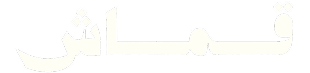 cropped logo2.1 1.png