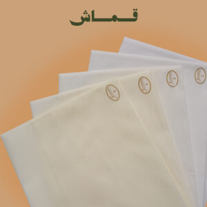 Premium Cotton