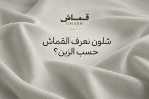 artical1