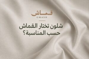 article2