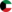 العربية